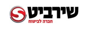 שירביט